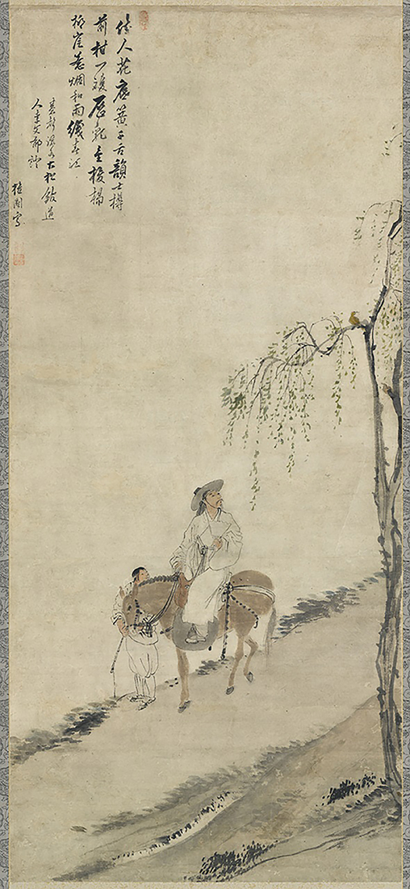 ″Listening to the Nightingale While on Horseback″ (c. late 18th-early 19th century) by Kim Hong-do [KANSONG ART MUSEUM DAEGU]