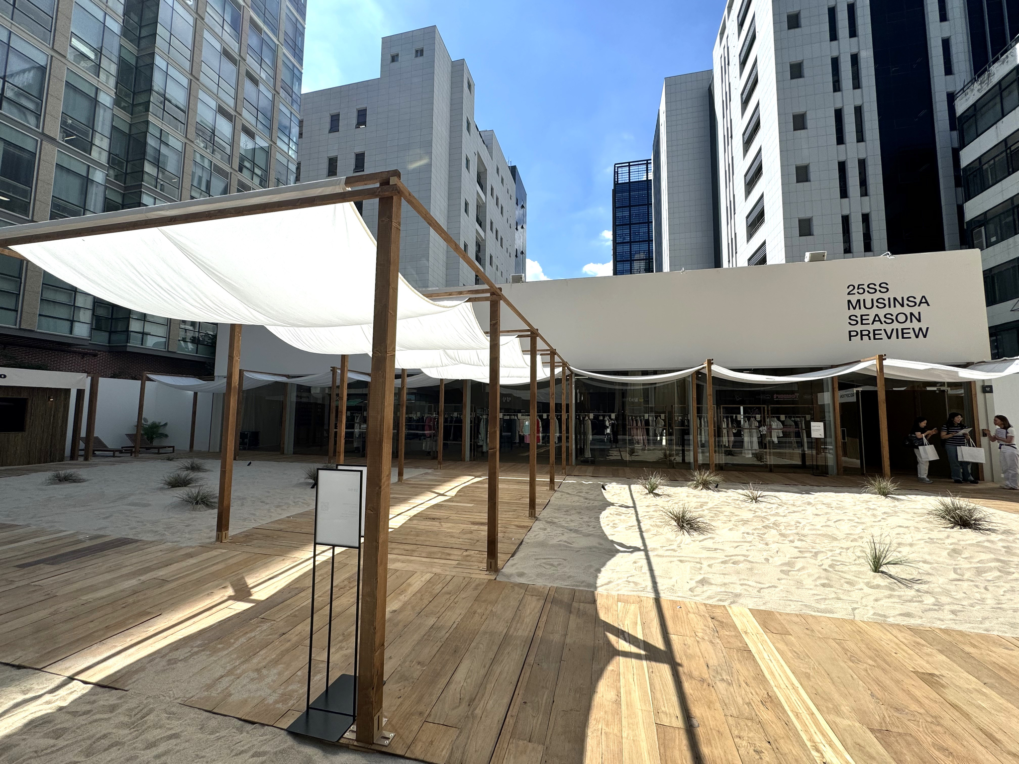 An outside image of ″25SS Musinsa Season Preview″ venue in Seongsu-dong in Seongdong District, eastern Seoul. [KIM JI-YE]