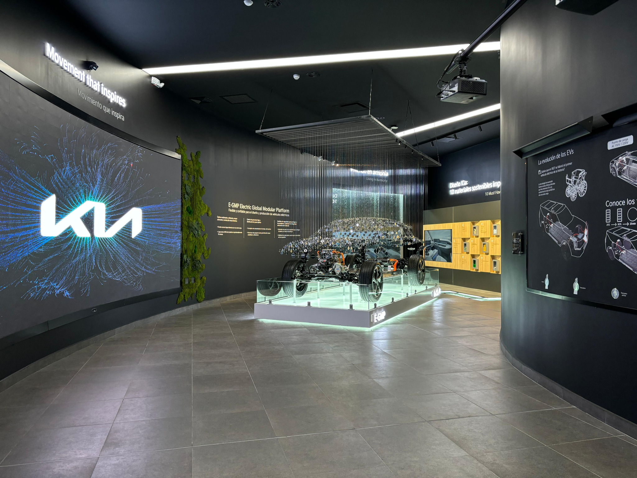 Part of the Kia E-Ground experience center in Quito, Ecuador is shown in the photo. [KIA]