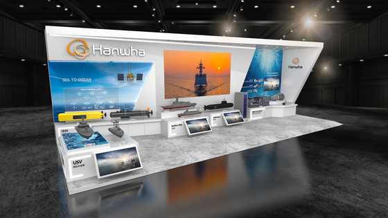Hanwha Ocean displays its warships and submarines during the 2024 Admiral Yi Sun-Sin Defense Industry Exhibition held in Jinhae, about 310 kilometers southeast of Seoul, on April 22, 2024. [Yonhap]