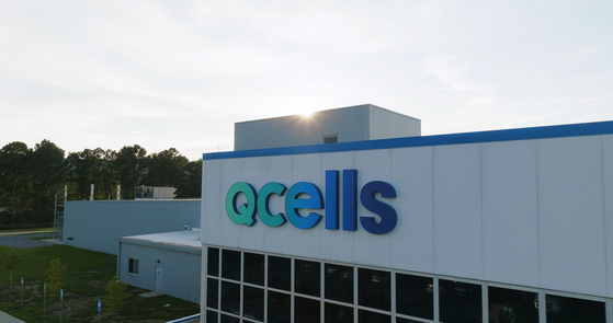 Hanwha Q Cells' solar plant in Georgia [HANWHA SOLUTIONS]