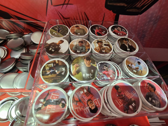 Lee Kang-in badges [PAIK JI-HWAN]