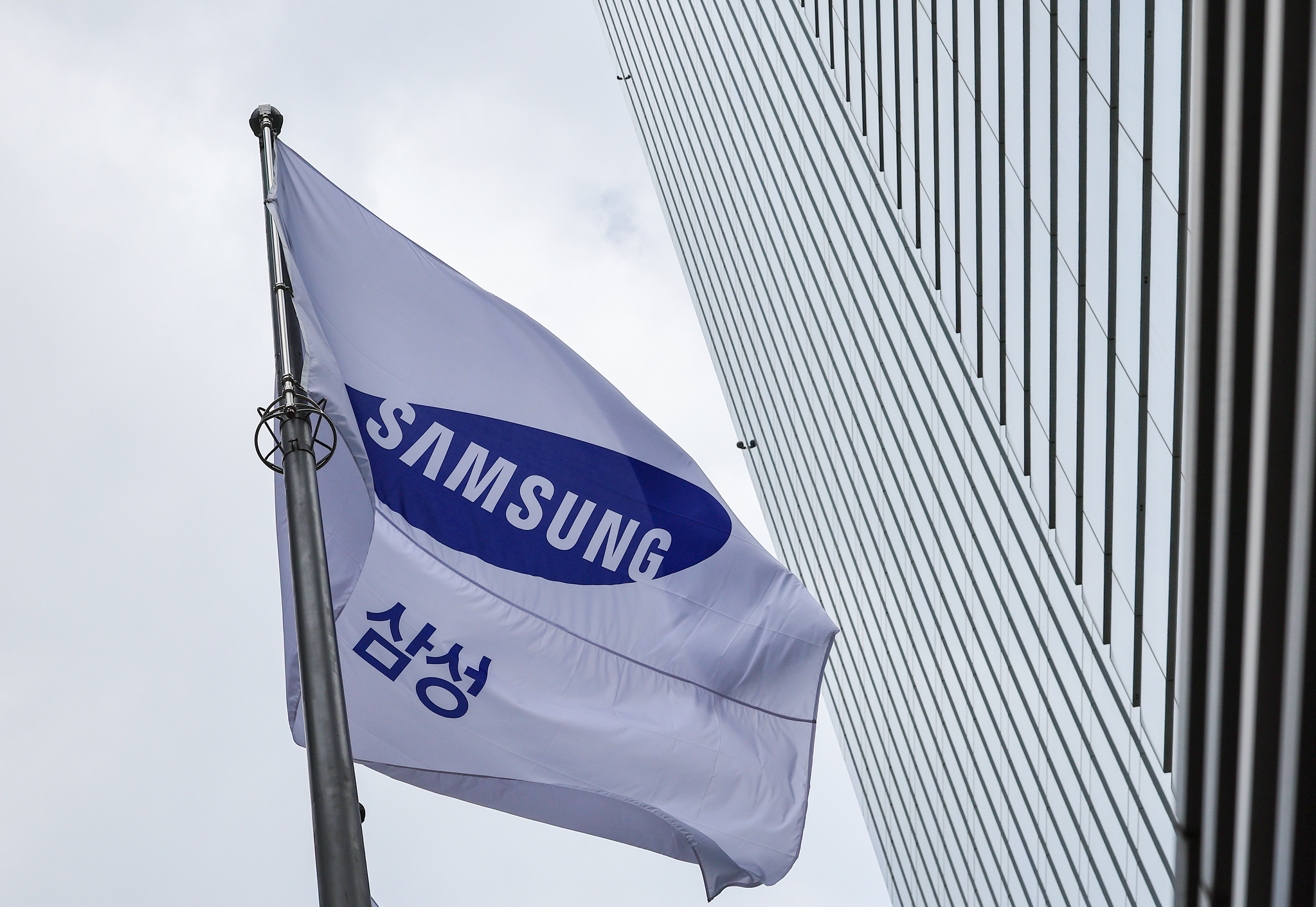 Samsung Electronics' office building in Seocho District, southern Seoul [YONHAP]