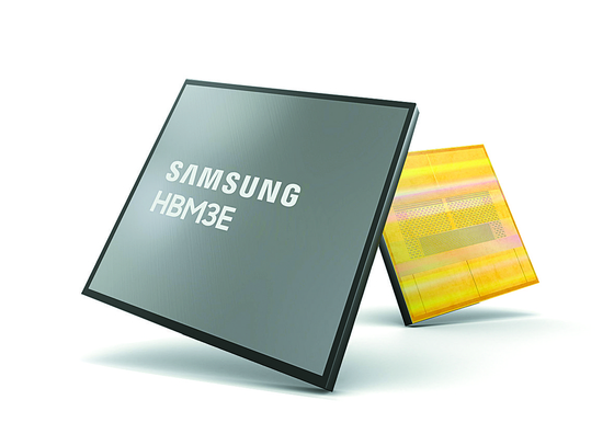 Samsung Electronics' HBM3E unveiled in 2023 [SAMSUNG ELECTRONICS]