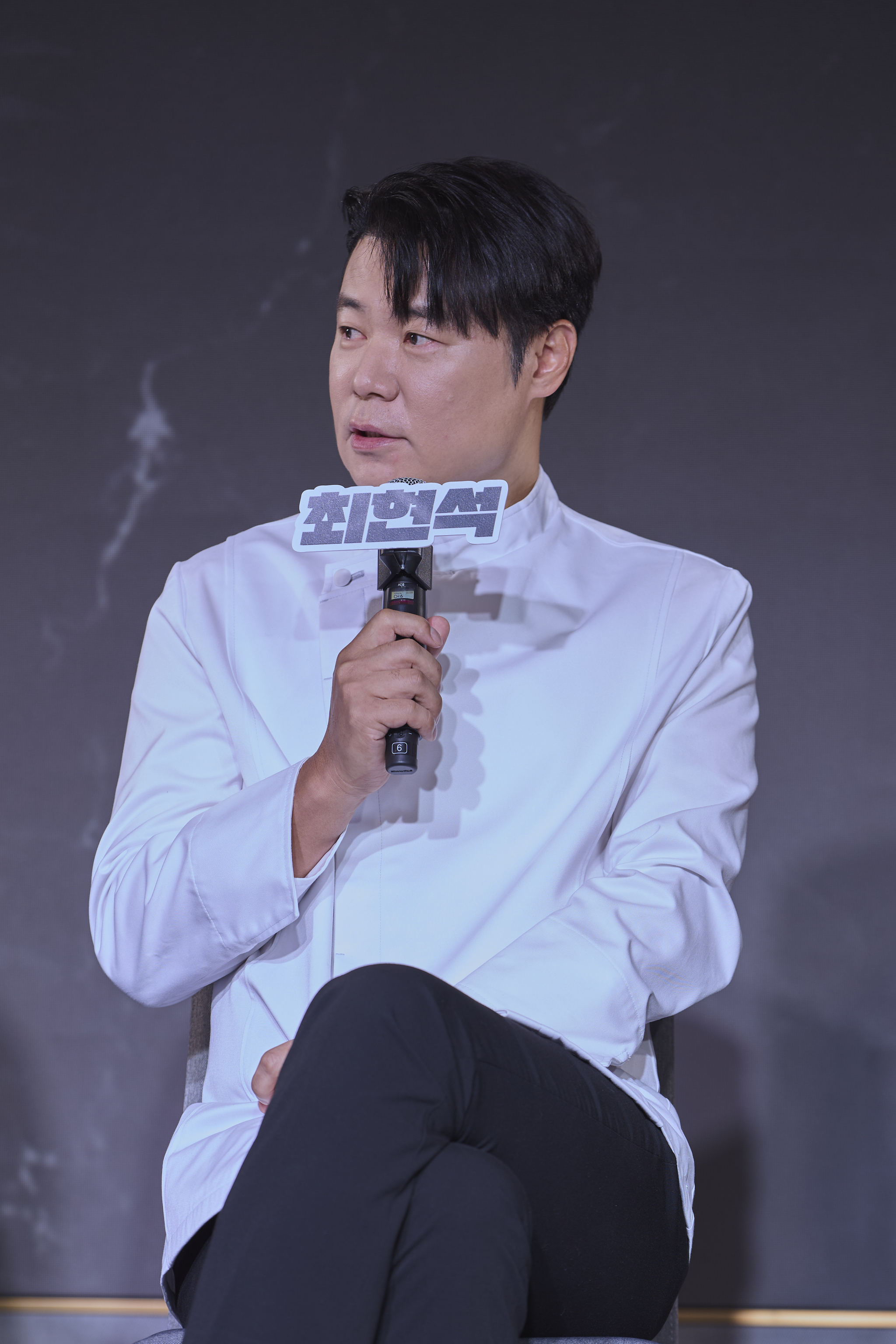 Choi Hyun-seok speaks during the "Culinary Class Wars" press conference at Hotel Naru Seoul MGallery Ambassador in Mapo District, western Seoul, on Monday. [NETFLIX KOREA]