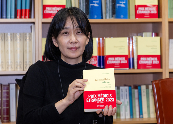 Author Han Kang during last year's press conference about her book "I Do Not Bid Farewell" (2021) which won the Prix Medicis. [NEWS1]