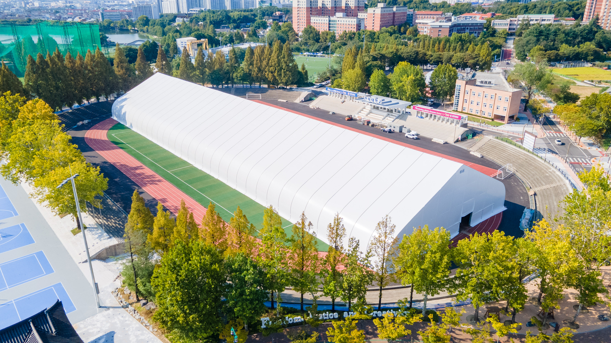 The 8,000-square-meter (86,100-square-feet) dome built on the university campus. [JEONBUK NATIONAL UNIVERSITY]