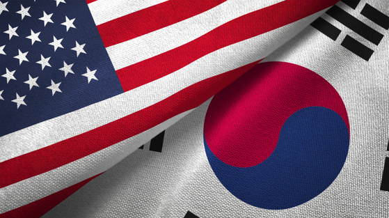South Korea and United States' flags [GETTY IMAGES]