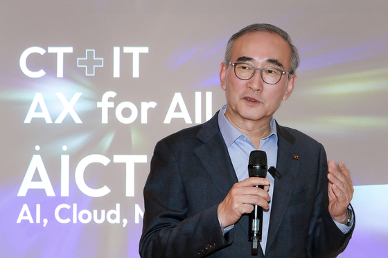 KT CEO Kim Young-shub [KT]