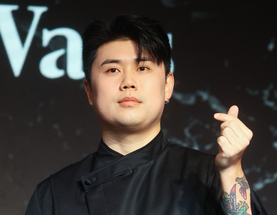 Chef Napoli Matfia [YONHAP]