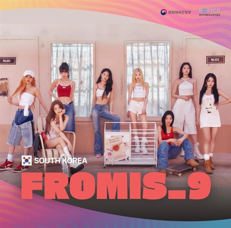 A promotional image for this year's Asia Song Festival to announce girl group fromis_9's inclusion in the lineup [ASIA SONG FESTIVAL]