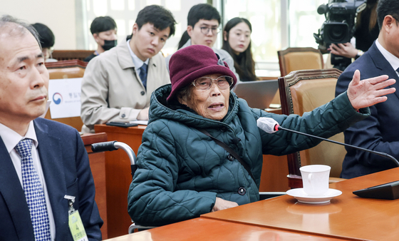 Yang Geum-deok speaks at the National Assembly in Yeouido, western Seoul, on March 13, 2023. [YONHAP]