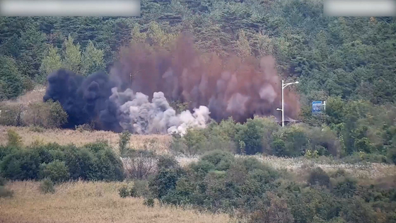 North Korea blows up a section of the Donghae Line along the east coast on Oct. 15. [JOINT CHIEFS OF STAFF]
