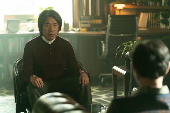 A still from ″4PM″ [HOLLY GARDEN]