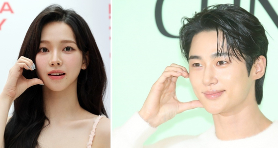 Girl group aespa member Karina and actor Byeon Woo-seok [NEWS1]