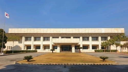 The Korean embassy in Pakistan [YONHAP]