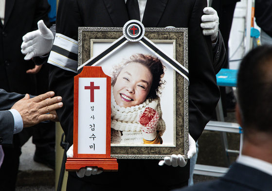 Actor Kim Soo-mi died Friday of hyperglycemia. She was 75. [NEWS1] 