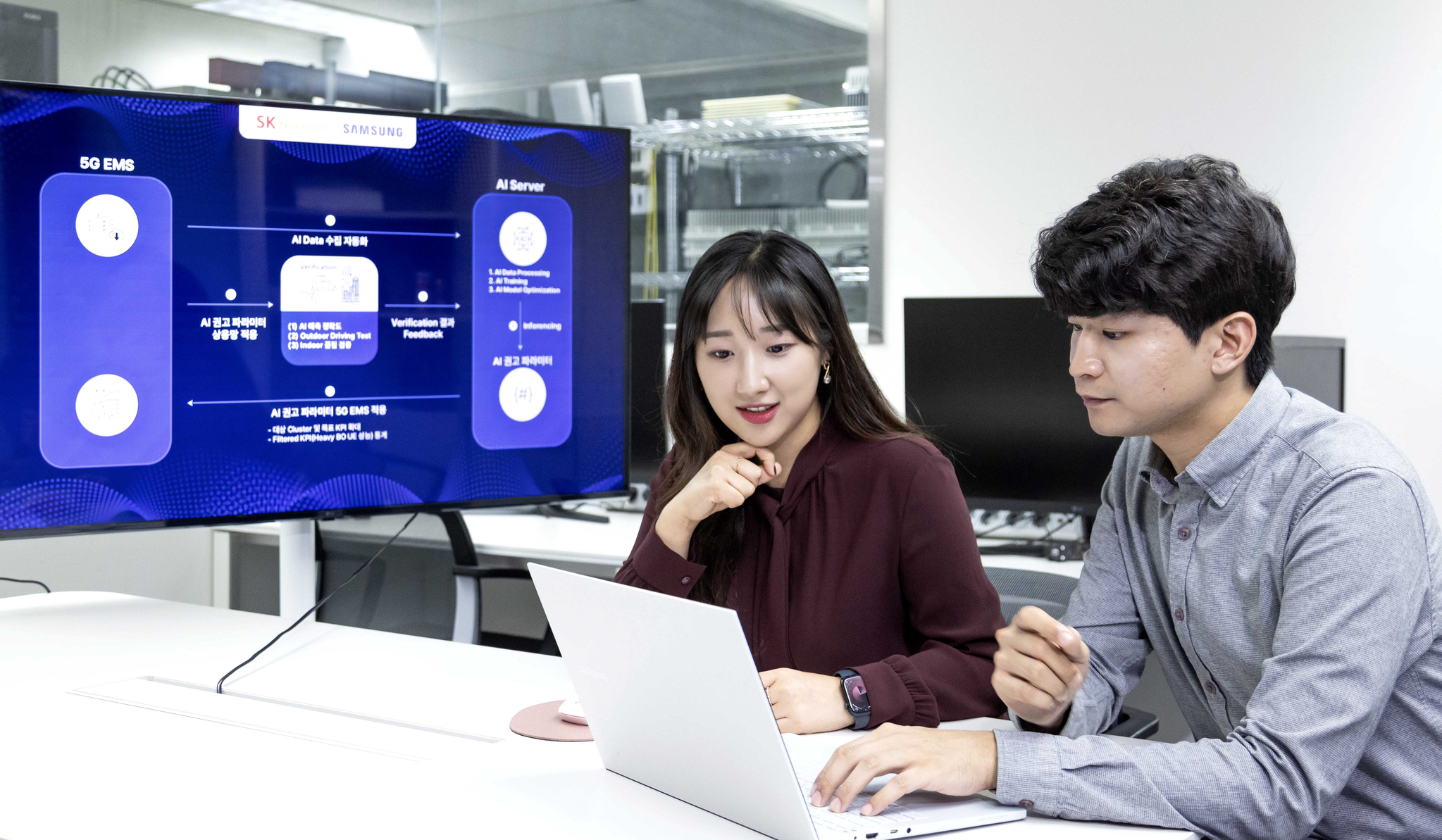 Researchers from SK Telecom and Samsung Electronics discuss the new AI that recommends parameters tailored to base stations. [SKT]