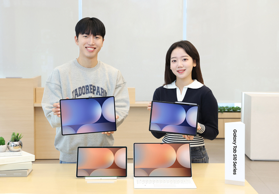 The Samsung Electronics Galaxy Tab S10 Series is unveiled in Korea on Oct. 4. [SAMSUNG ELECTRONICS]