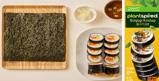 Pulmuone's gimbap (seaweed rice rolls) using land-farmed seaweed was on display at the company's exhibition at food innovation trade show SIAL Paris 2024 that ran for five day from Oct. 19. [PULMUONE]