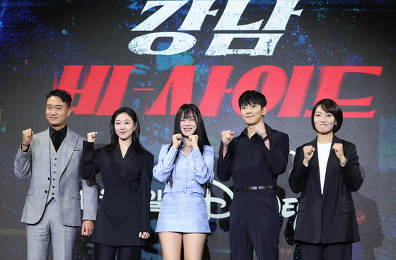 From left, actors Jo Woo-jin, Ha Yoon-kyung, Kim Hyeong-seo, also known as Bibi, Ji Chang-wook and director Park Noo-ri pose for a photo during a press conference for the upcoming Disney+ crime thriller series ″Gangnam B-Side″ held in Jongno District, central Seoul, on Wednesday. [NEWS1]