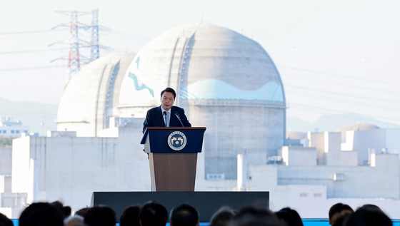 President Yoon Suk Yeol gives a speech at a ceremony to commemorate the completion of Shin-Hanul units 1 and 2 and the groundbreaking of Shin-Hanul units 3 and 4 in Uljin County, North Gyeongsang, on Wednesday. [JOINT PRESS CORPS]