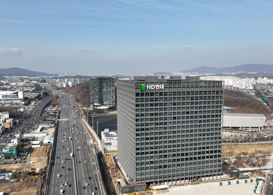 HD Hyundai's office building in Pangyo, Gyeonggi [HD HYUNDAI]