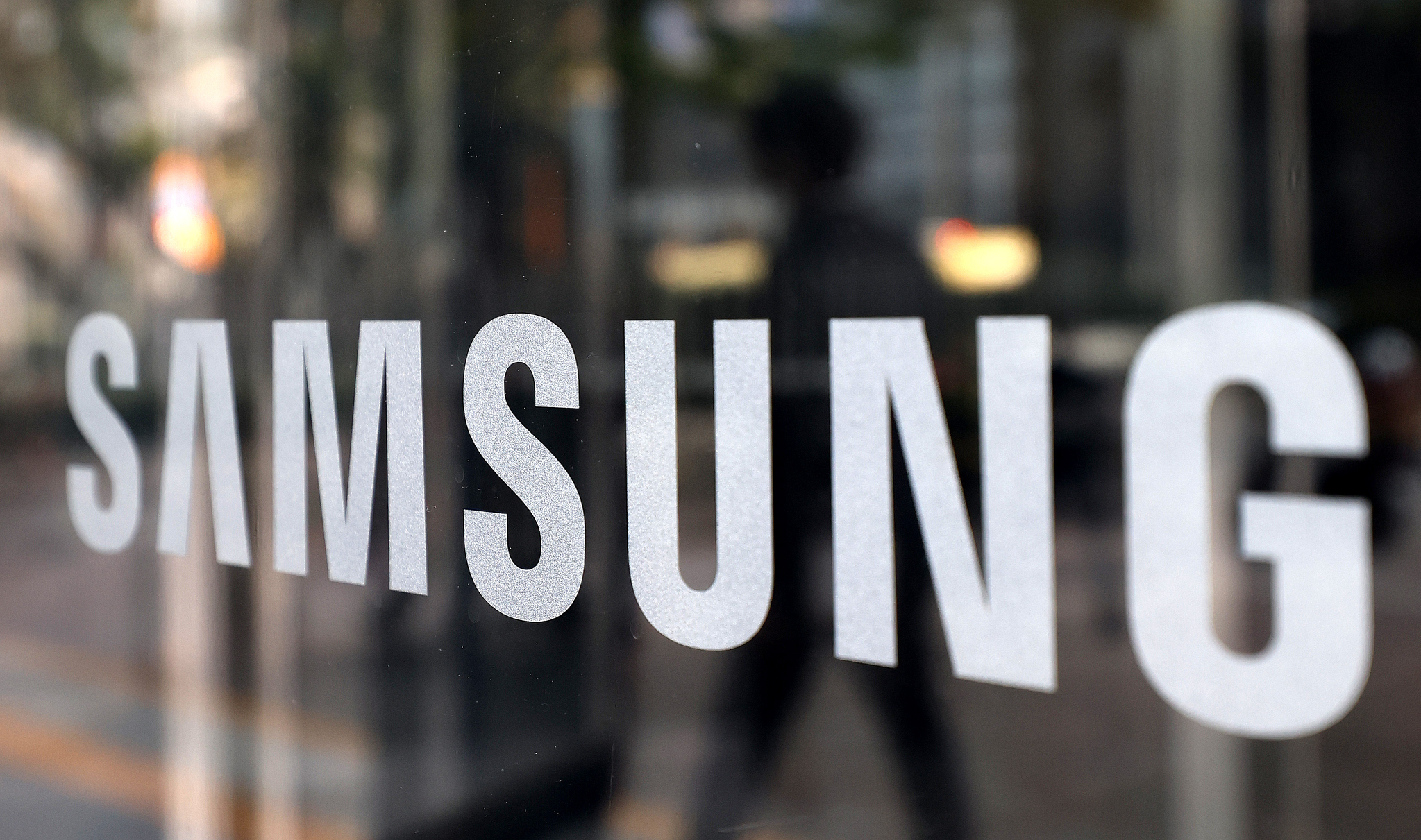 Samsung Electronics' office building in Seocho District, southern Seoul [NEWS1] 