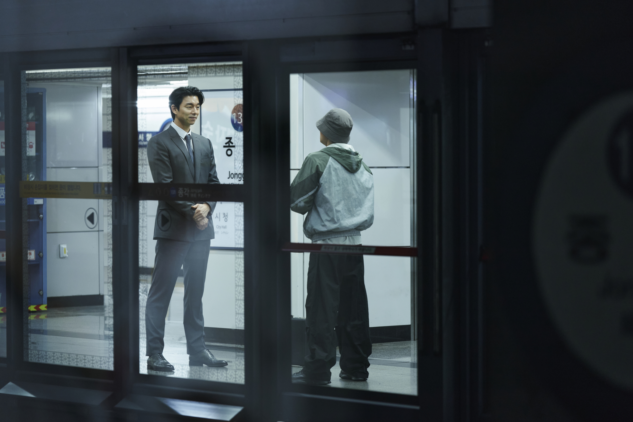 Still from the second season of the Netflix series ″Squid Game″ [NETFLIX]