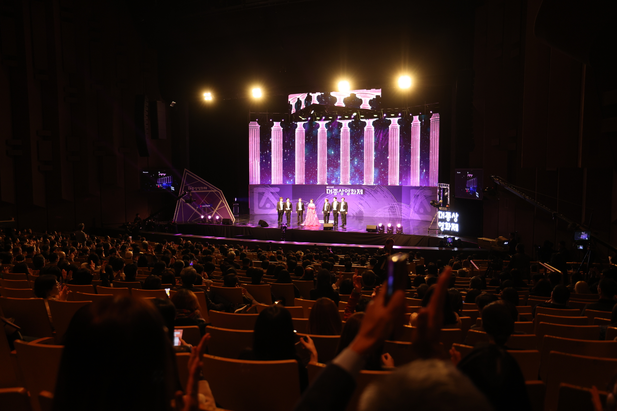 The 59th Daejong International Film Awards was held at the Gyeonggi Arts Center in Suwon, Gyeonggi, on Nov. 15, 2023. [DAEJONG INTERNATIONAL FILM AWARDS]