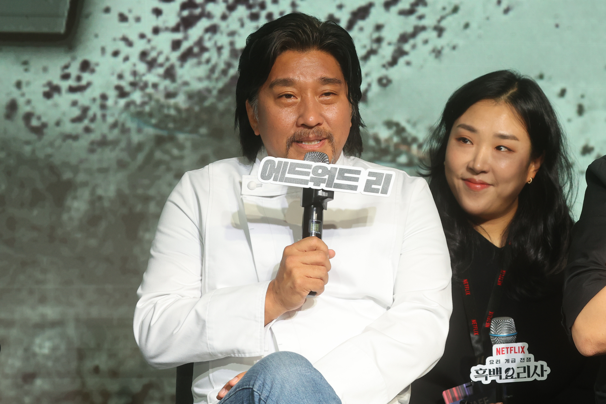 Chef Edward Lee speaks during a press conference for Netflix's cooking survival show ″Culinary Class Wars″ at Hotel Naru Seoul MGallery Ambassador in Mapo District, western Seoul, on Oct. 7. [YONHAP]