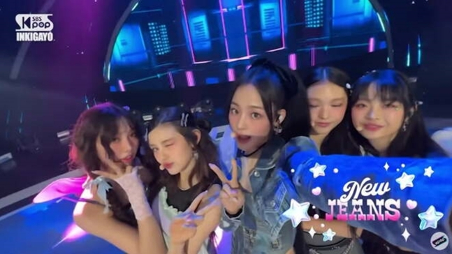 Girl group NewJeans performing on SBS's ″Inkigayo″ using Apple's iPhone on July 30, 2023 [SCREEN CAPTURE]