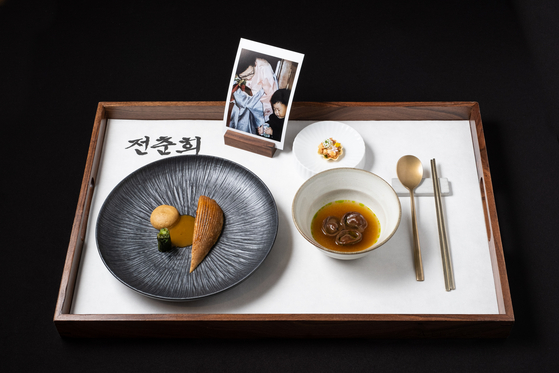 Korean chef Kim Jae-ho cooked kkwong baeksuk, a pheasant breast stuffed with glutinous rice and barley, that he dubbed “Grandmother’s Pheasant" during the S. Pellegrino Young Chef Academy Competition's Asia regionals at the International Culinary Institute in Hong Kong [S. PELLEGRINO YOUNG CHEF ACADEMY COMPETITION] 