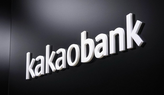 The Kakao Bank logo [SCREEN CAPTURE]