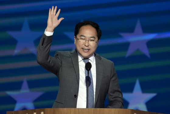 Rep. Andy Kim speaks during the Democratic National Convention on Aug. 21, 2024, in Chicago. [AP]