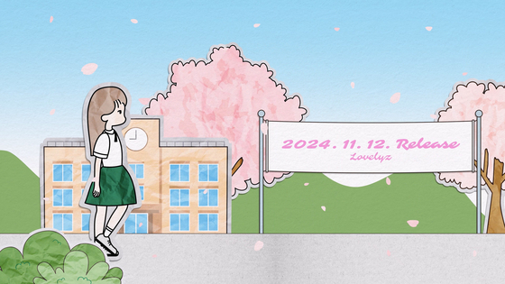 A promotional image for Lovelyz's upcoming single ″November″ [WOOLIM ENTERTAINMENT]