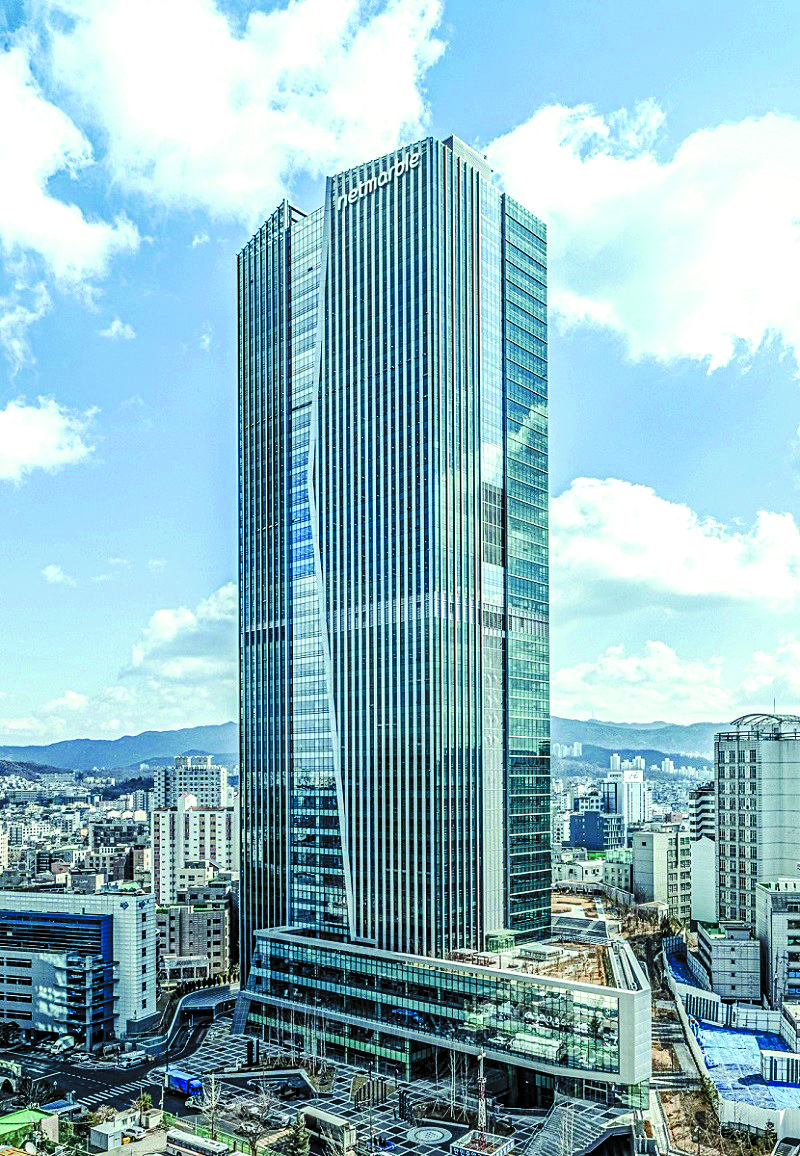 Netmarble's headquarters in Guro District, western Seoul [NETMARBLE]