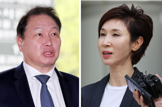 SK Group Chairman Chey Tae-won, left, and his estranged wife, Roh Soh-yeong [NEWS1]