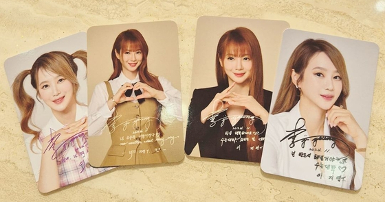 Photocards of instructor Lee Ji-young [SCREEN CAPTURE]