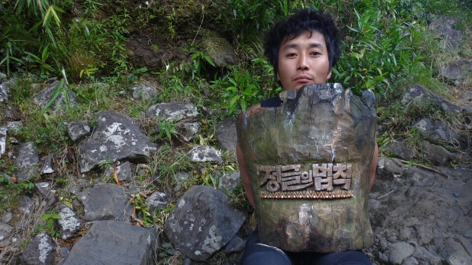 Comedian Kim Byung-man [KIM BYUNG-MAN]