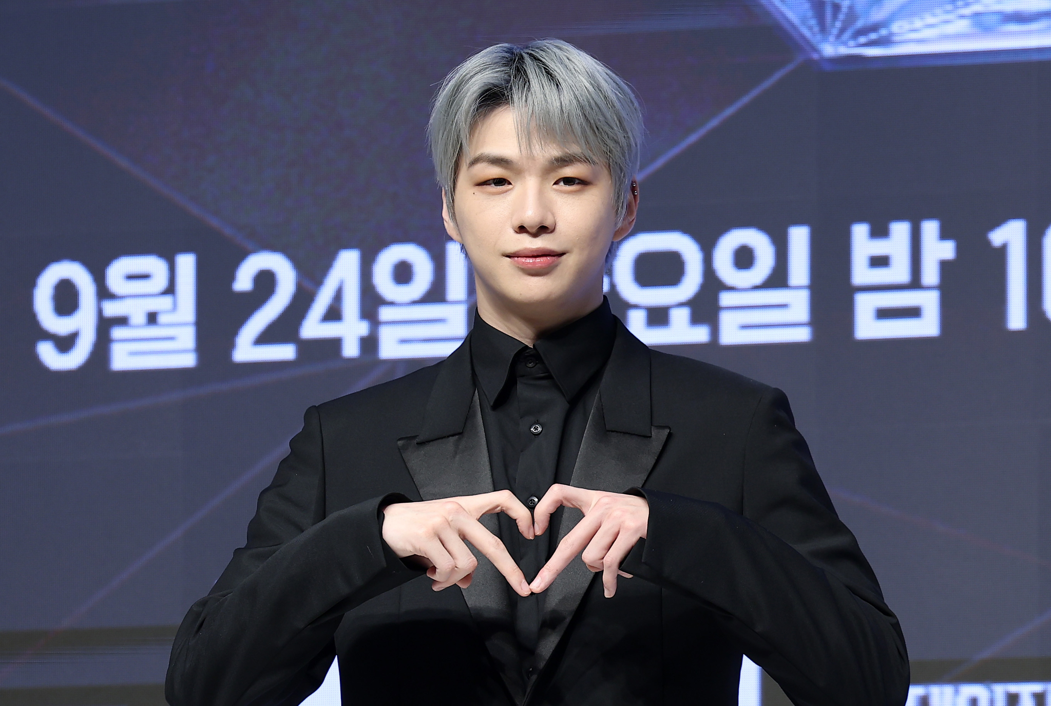 Kang Daniel [NEWS1]