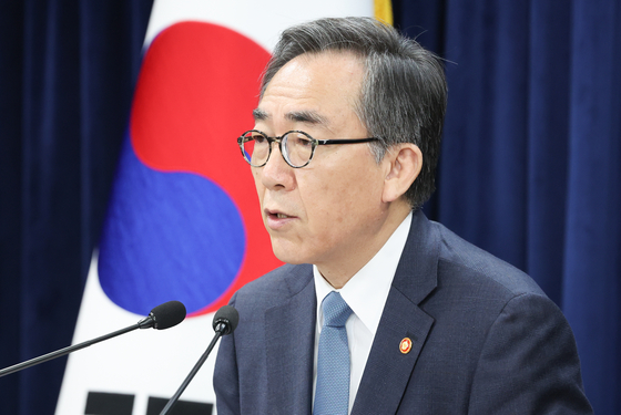 Foreign Minister Cho Tae-yul speaks at a press conference held at the government complex in Jongno District, central Seoul, on Tuesday. [NEWS1]