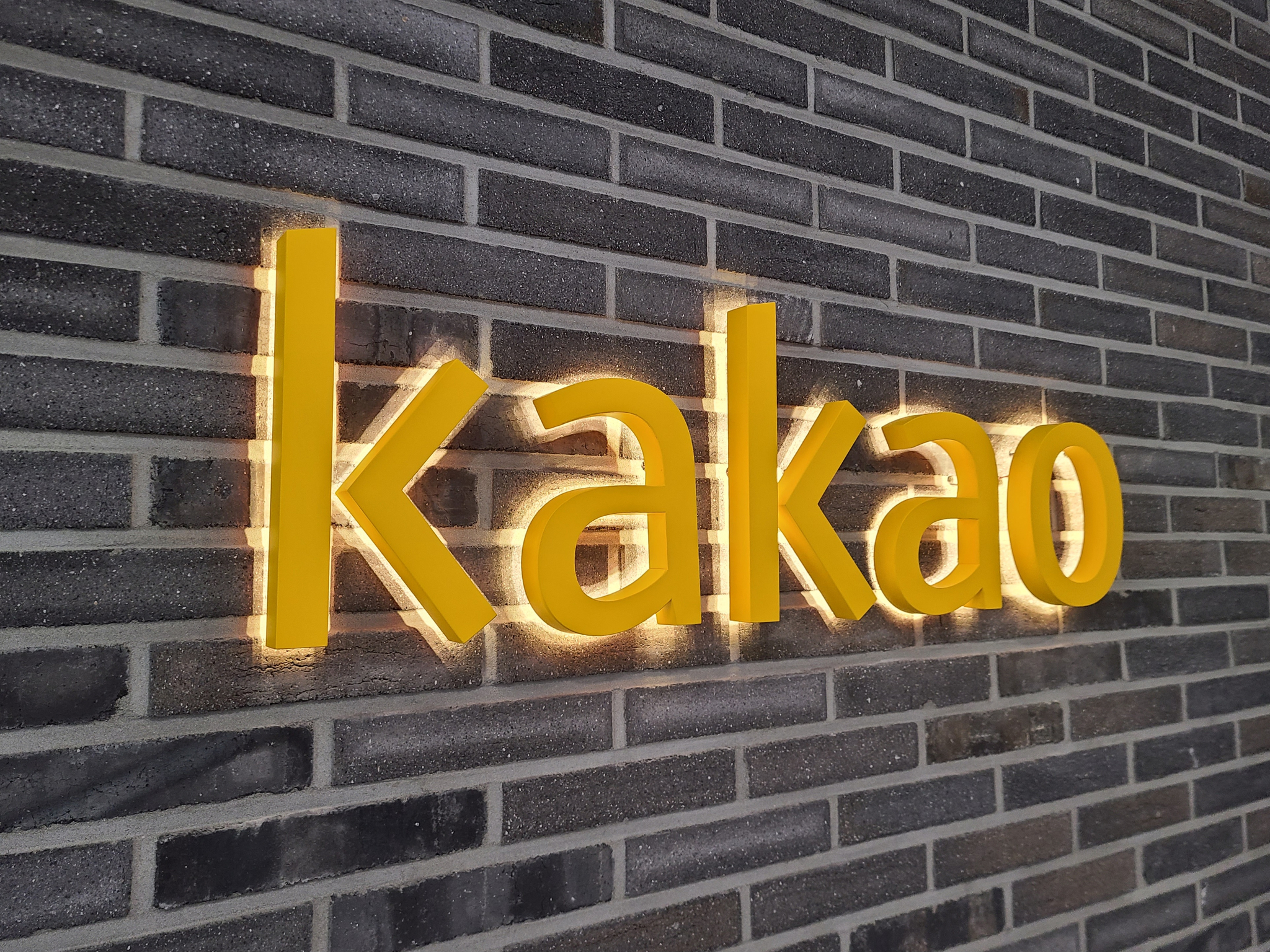 The corporate logo of Kakao [YONHAP]