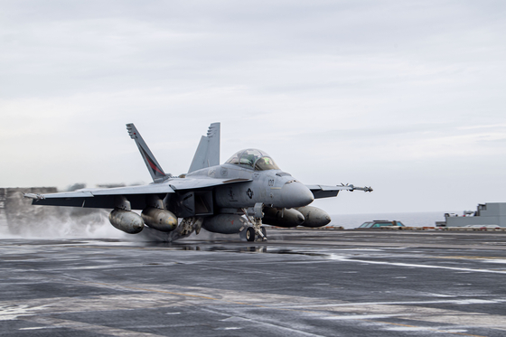 A Super Hornet fighter jet takes part in the first multidomain exercise of Freedom Edge held by South Korea, the United States and Japan in international waters, south of Jeju Island, on June 28. [YONHAP]