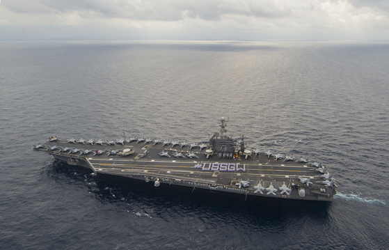 Aircraft carrier USS George Washington [YONHAP]