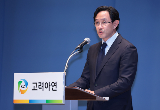 Korea Zinc Chairman Choi Yun-beom speaks during a press conference held in central Seoul on Wednesday. [YONHAP] 