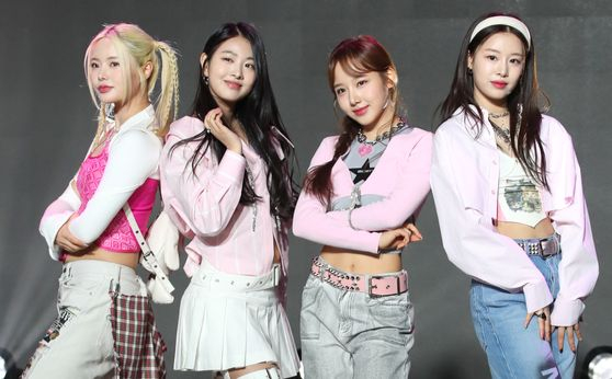 Original members of girl group Fifty Fifty [NEWS1]