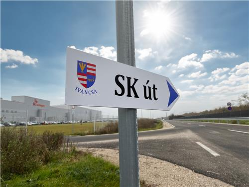 A road in Hungary has been named after SK Group. [SK ON]