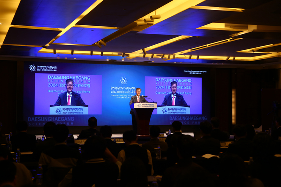 Daesung Group Chairman Kim Young-hoon, who also serves as the chair of the World Energy Council, gives a welcome speech at the 2024 Daesung Haegang Science Forum held at the Westin Josun Hotel in central Seoul on Thursday. [DAESUNG GROUP]