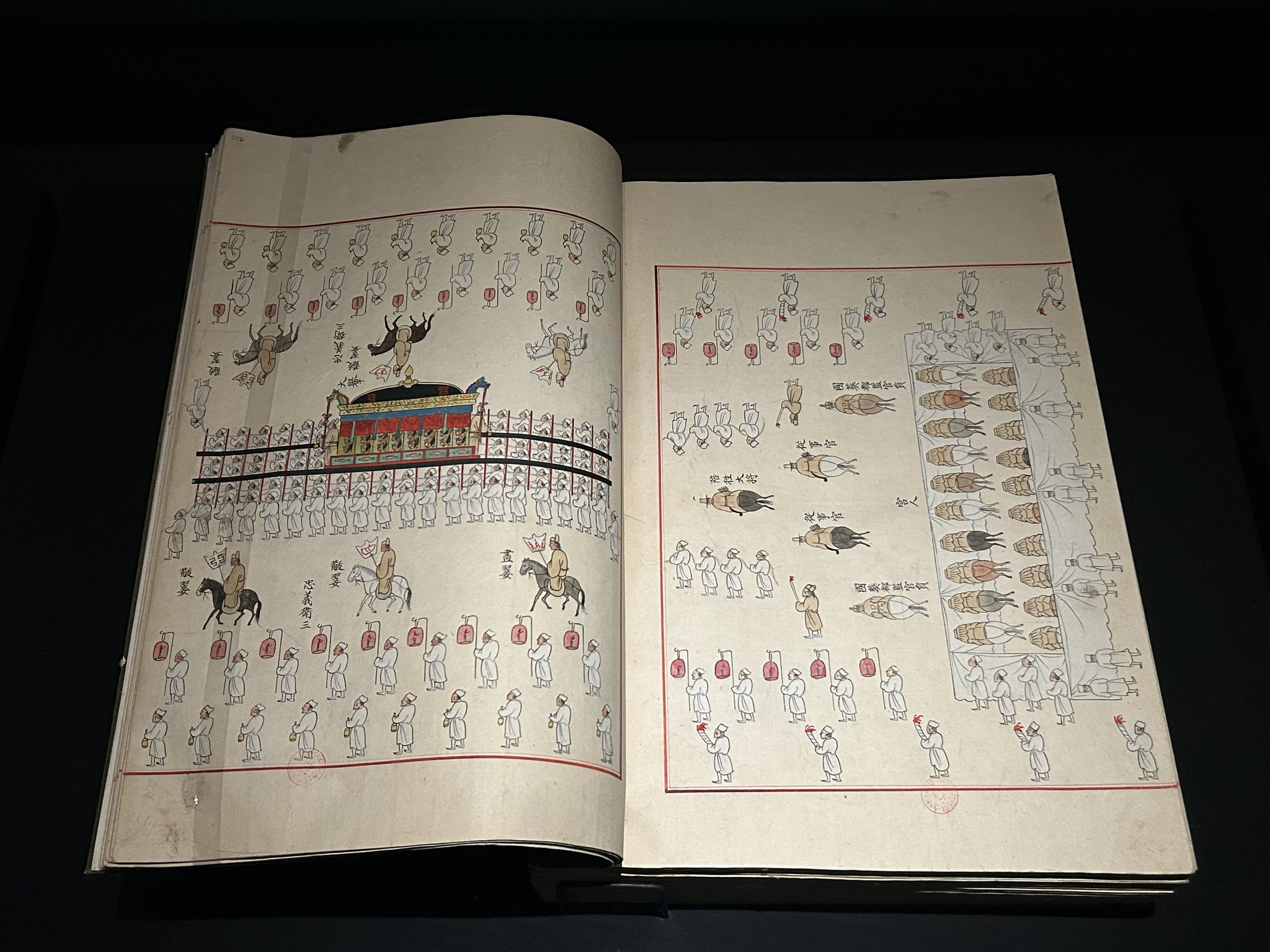 Uigwe for the funeral of King Sukjong in 1721 [SHIN MIN-HEE]